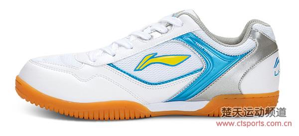 什么牌子乒乓球鞋比较好(2016年乒乓球鞋品牌推荐)
