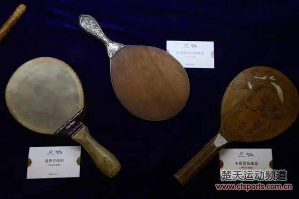乒乓球博物馆 追寻乒乓球演变之路