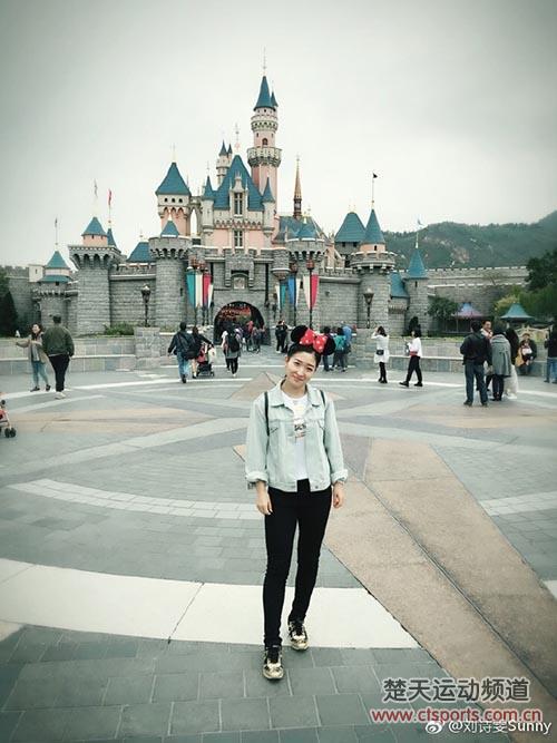 夺2017世乒赛直通卡开心 刘诗雯畅游迪士尼称圆梦