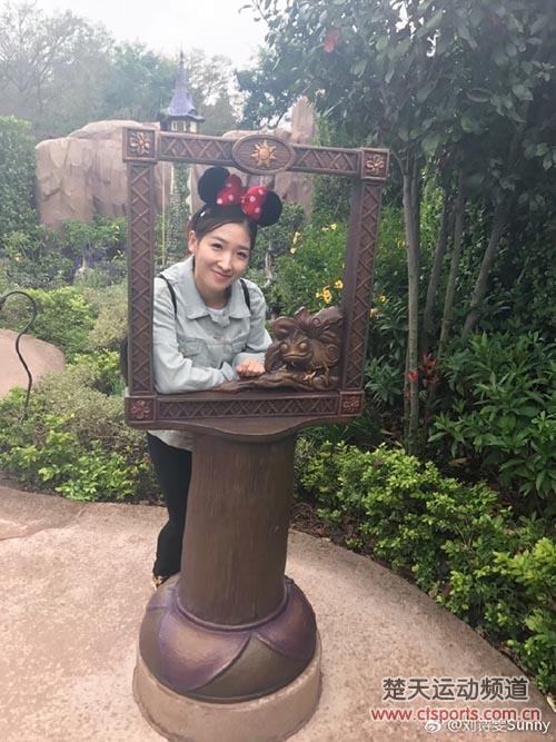 夺2017世乒赛直通卡开心 刘诗雯畅游迪士尼称圆梦