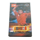 红双喜 狂飙皓 底板（直板）