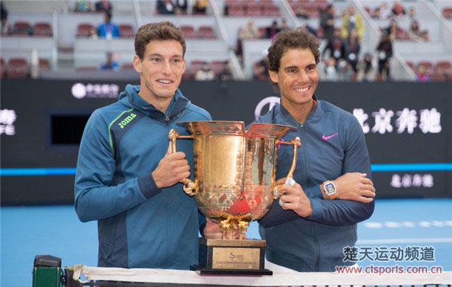 2016中网网球公开赛男双决赛比赛视频：纳达尔/布斯塔vs索克/托米奇
