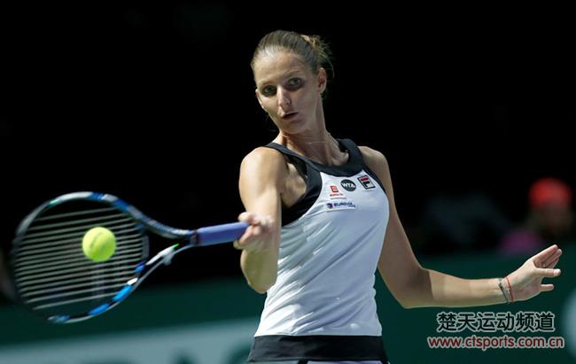 2016年WTA年终总决赛小组赛比赛视频：库兹涅佐娃vs卡普利斯科娃
