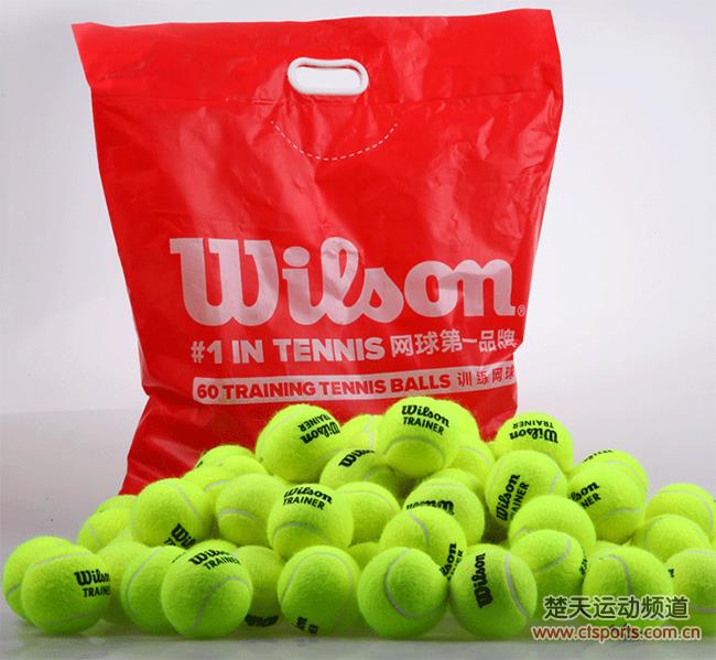 网球怎么选,选网球要注意什么