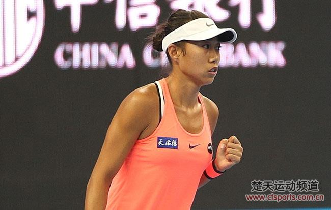 2016中网公开赛女单1/4决赛比赛视频:张帅vs孔塔