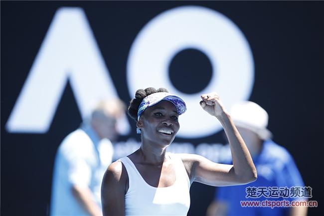 2017澳网公开赛女单1/8决赛比赛视频：大威廉姆斯VS巴瑟尔
