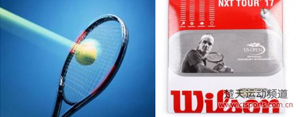 不同材质球线对网球拍穿线磅数影响