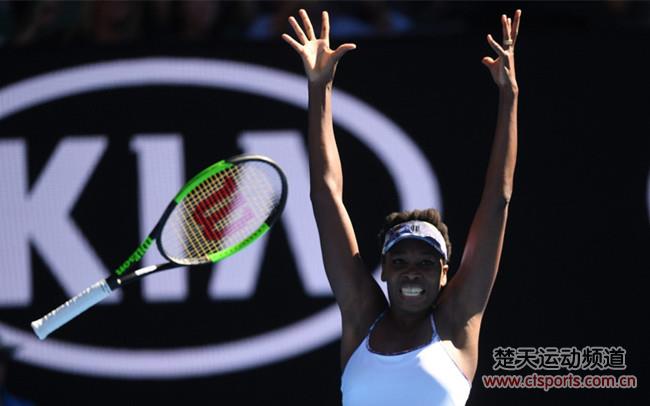2017澳网公开赛女单半决赛比赛视频：大威廉姆斯vs范德维格
